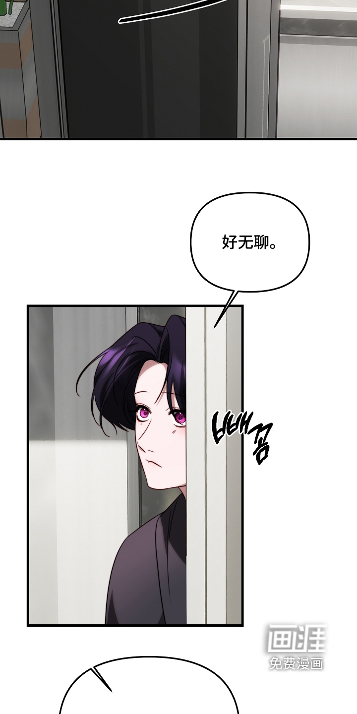 第15话19