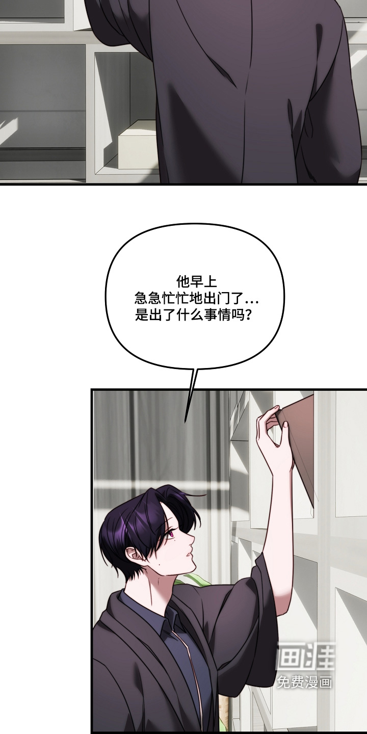 第15话21
