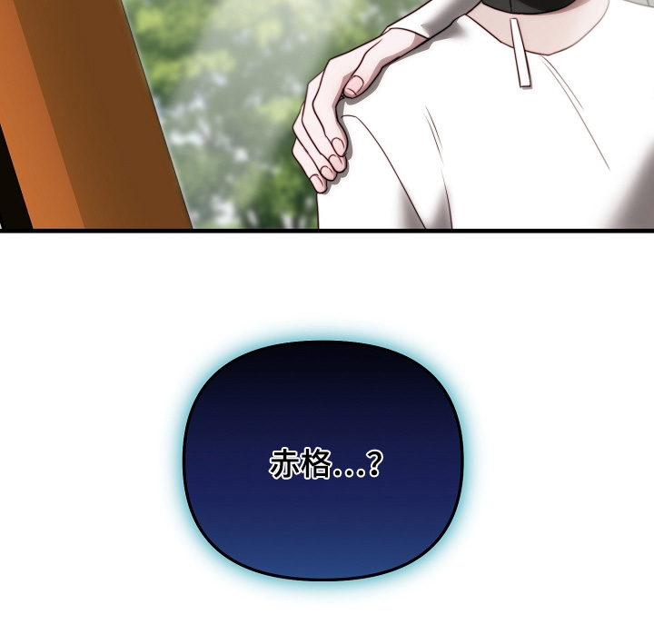第15话25