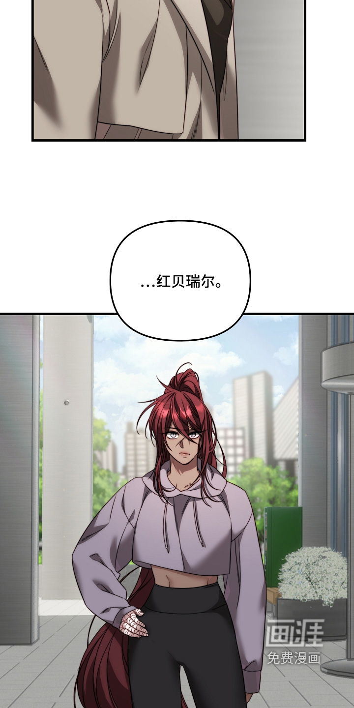 第14话2