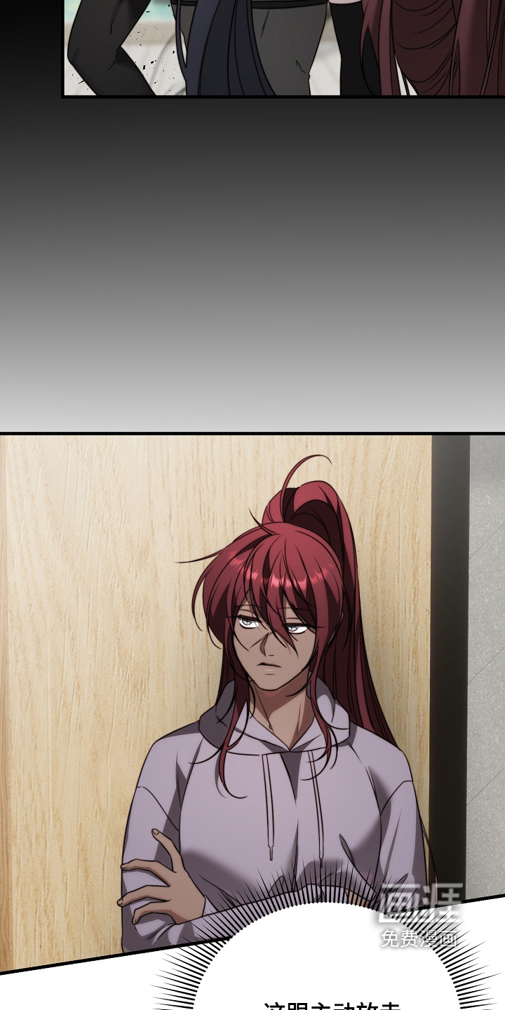 第14话23