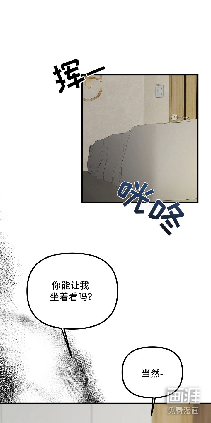 第13话0