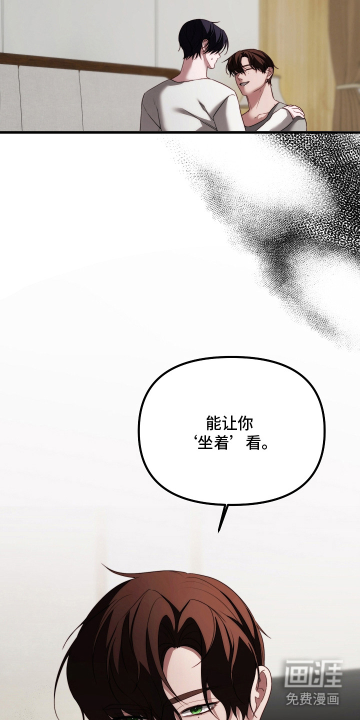 第13话1