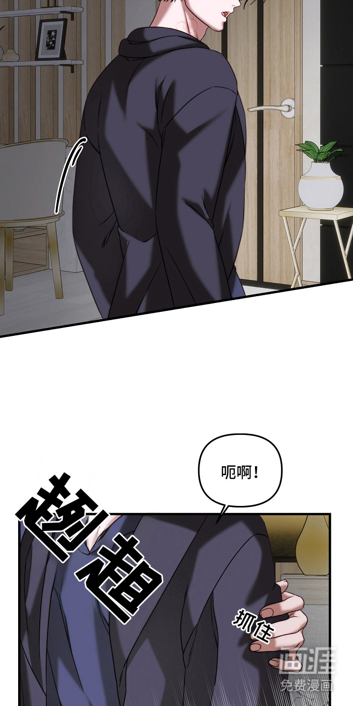 第13话10