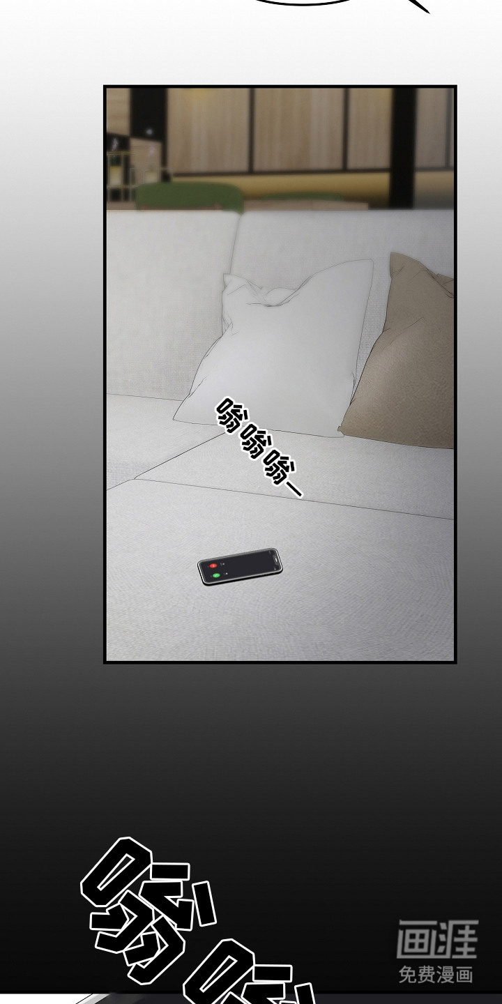 第13话14