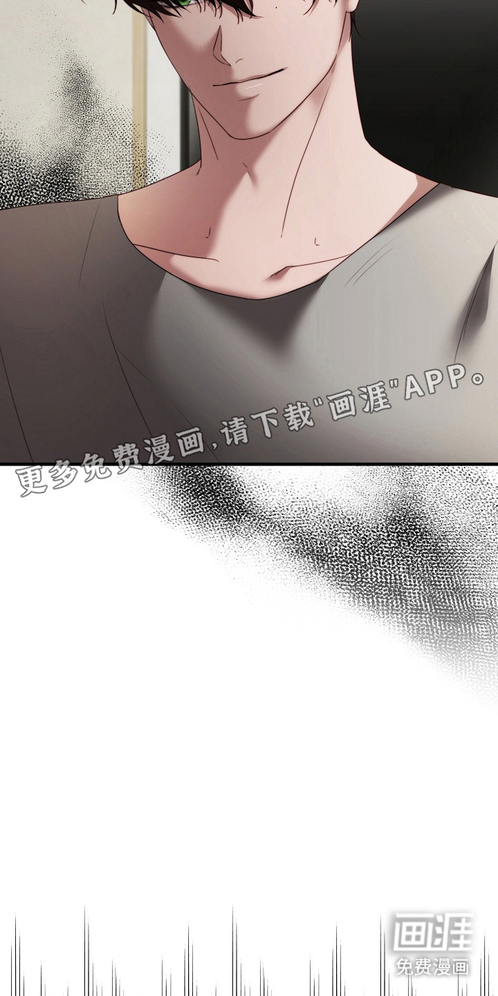 第13话2