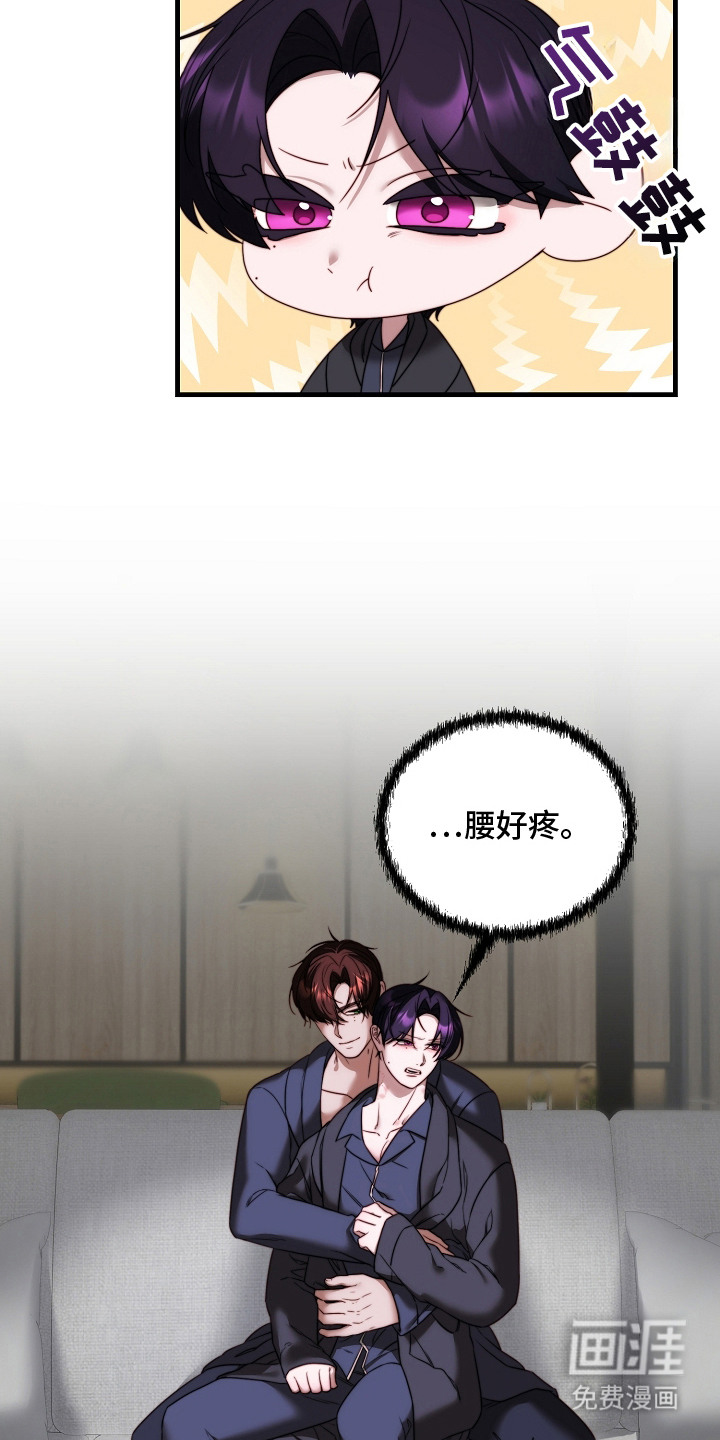 第13话4