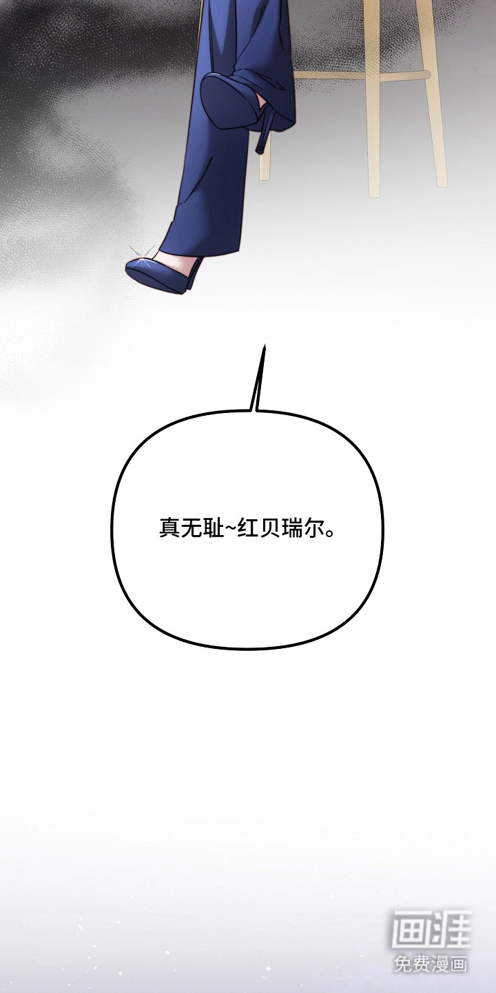 第12话12