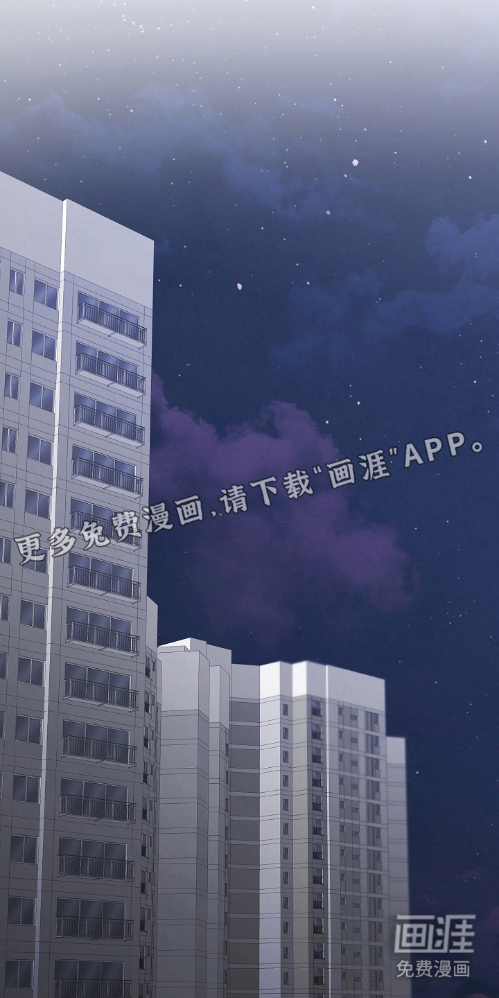 第12话13