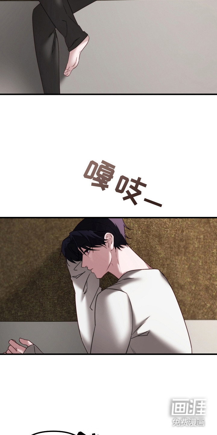 第12话21