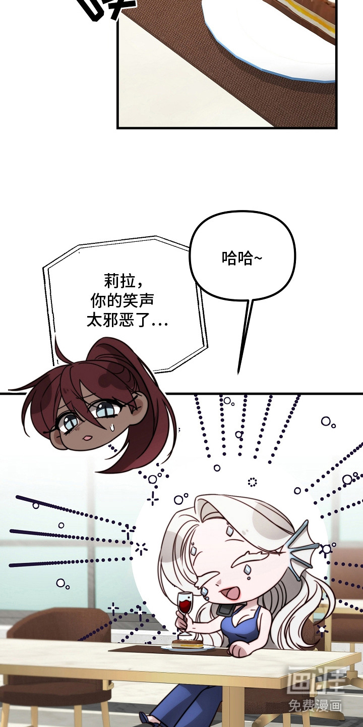 第12话9