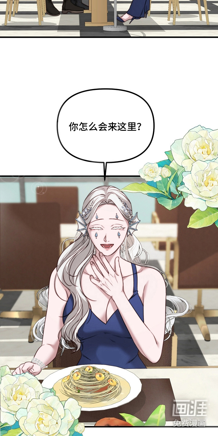 第11话1