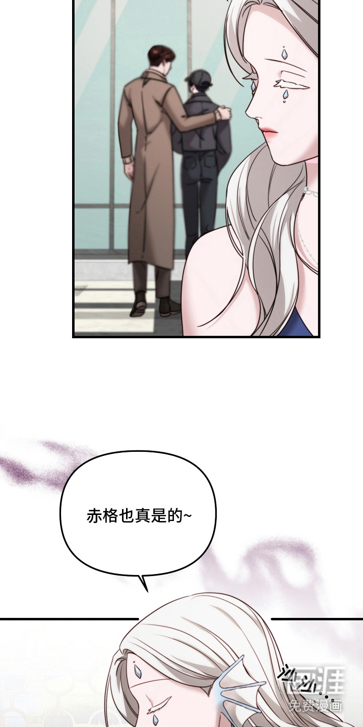第11话11