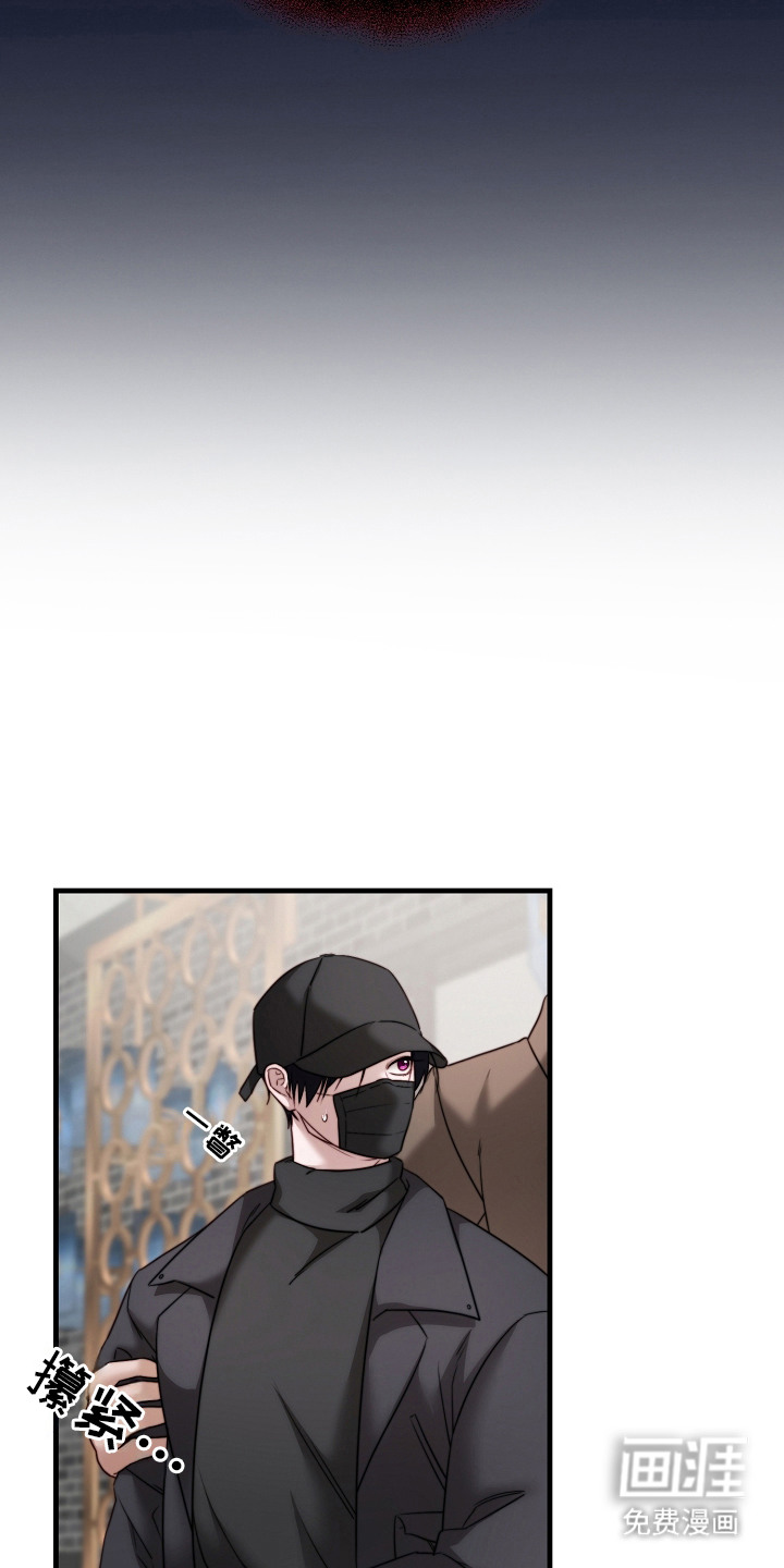 第11话13