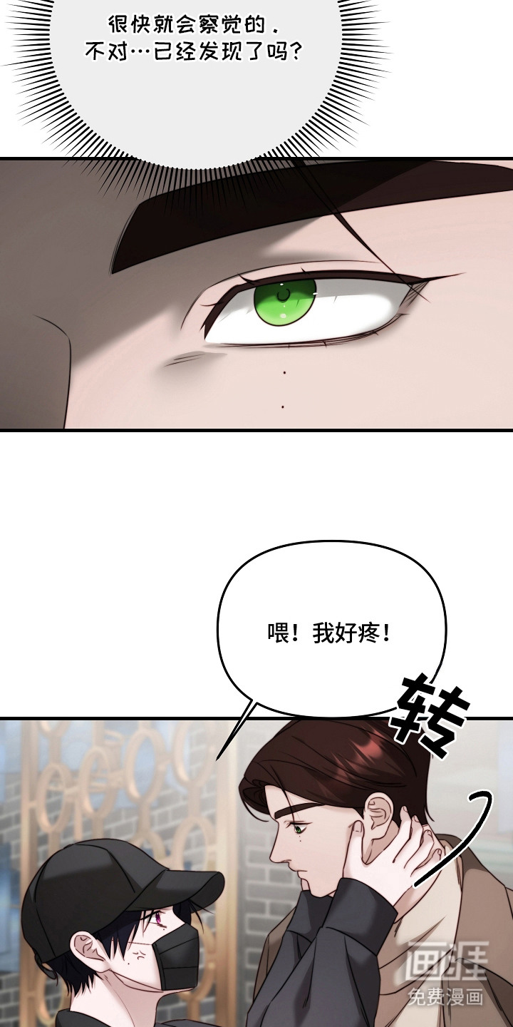 第11话15