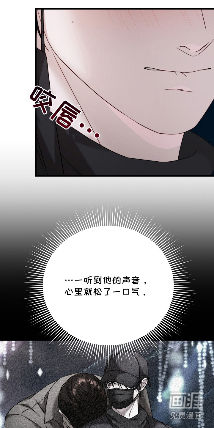 第10话10