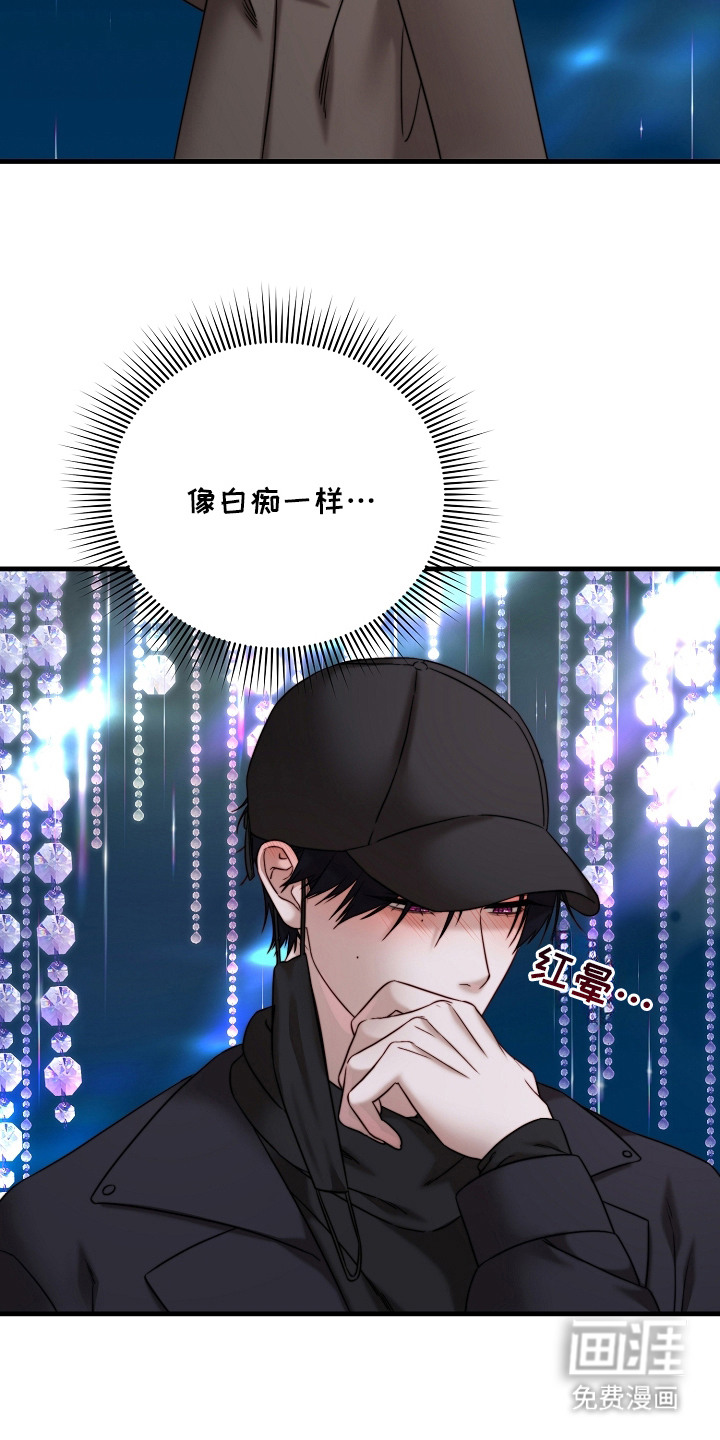 第10话12