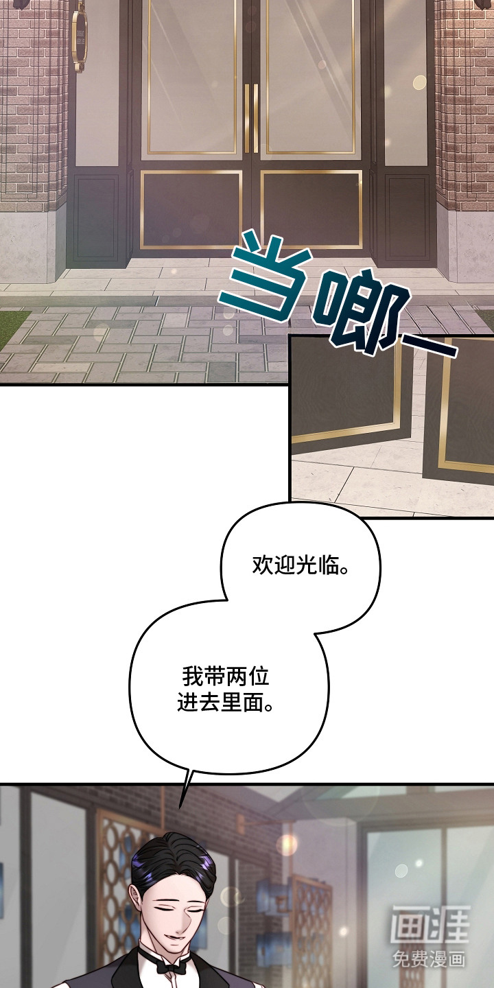 第10话14