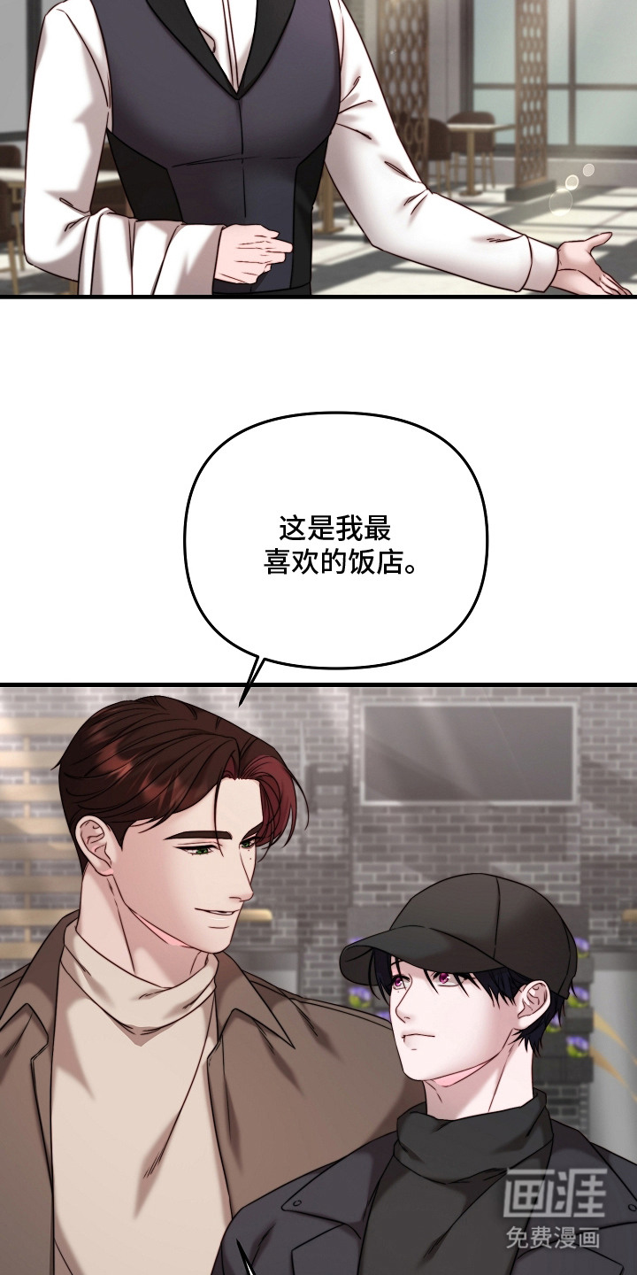 第10话15