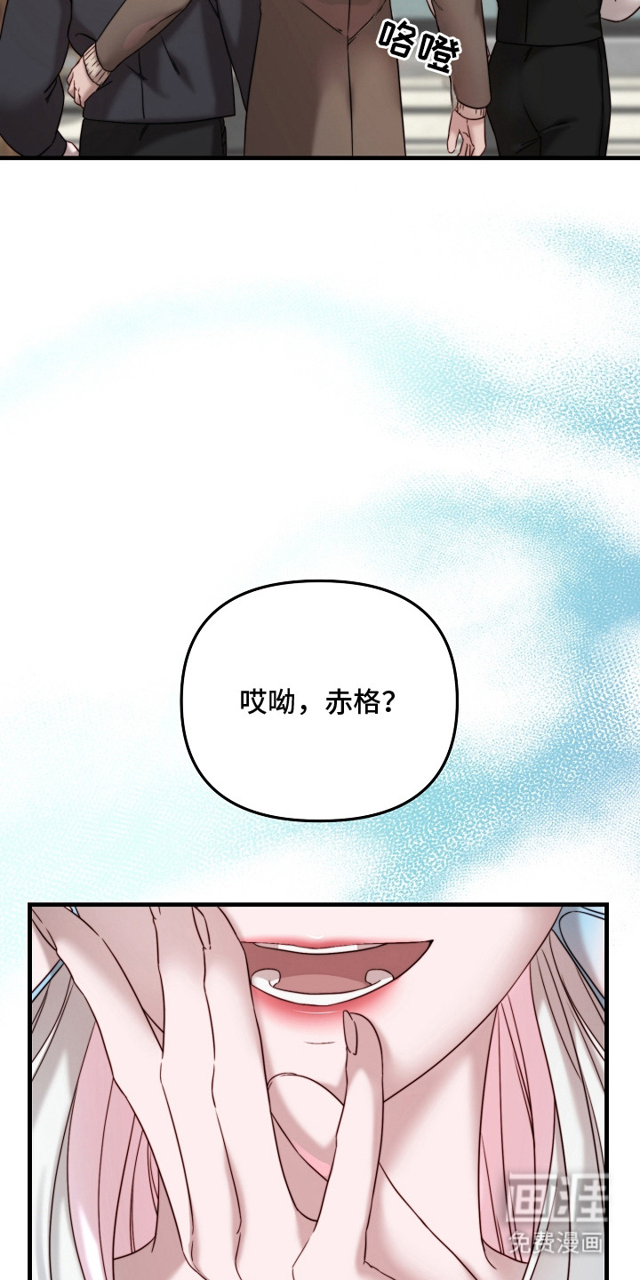 第10话18