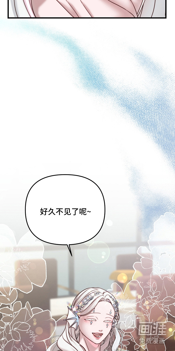 第10话19
