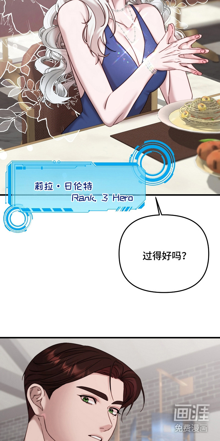 第10话20