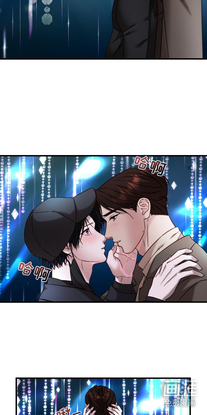 第10话4