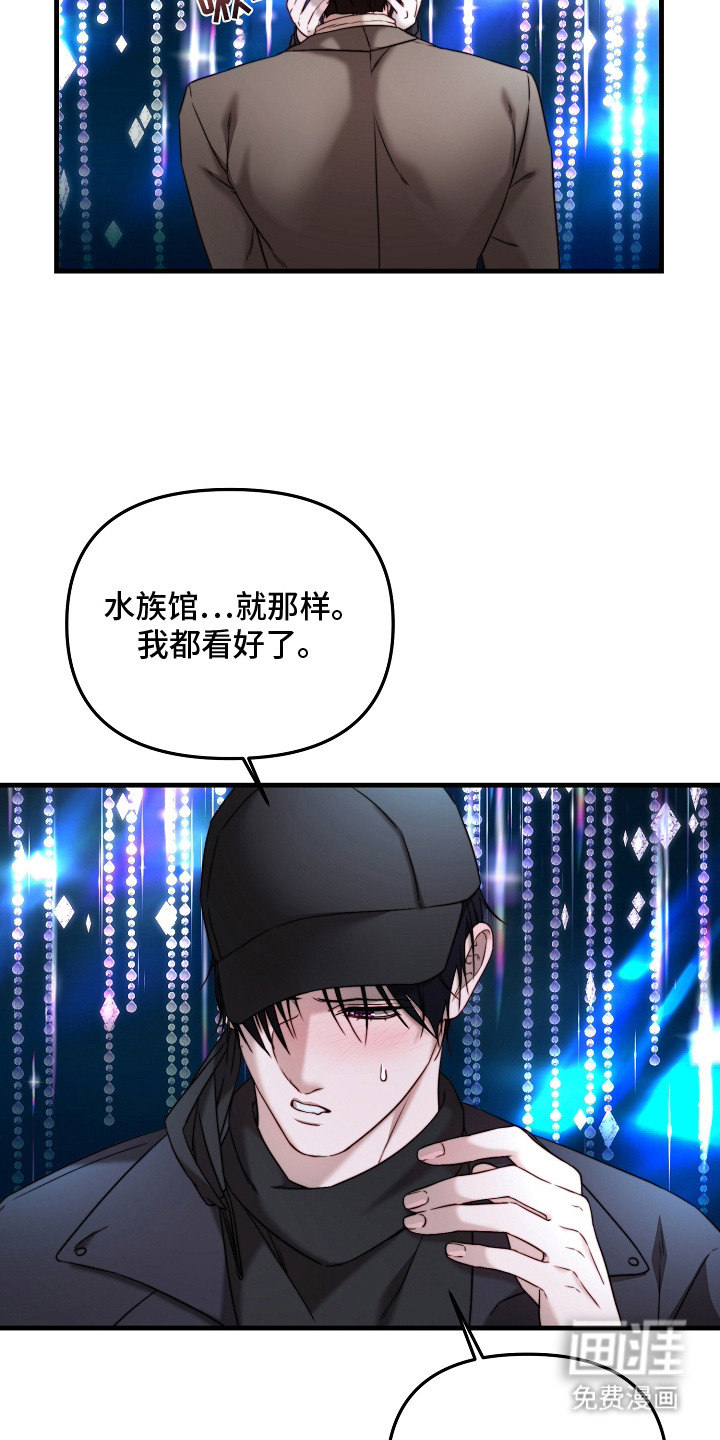 第10话5