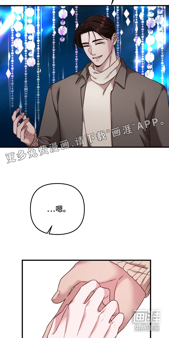 第10话8