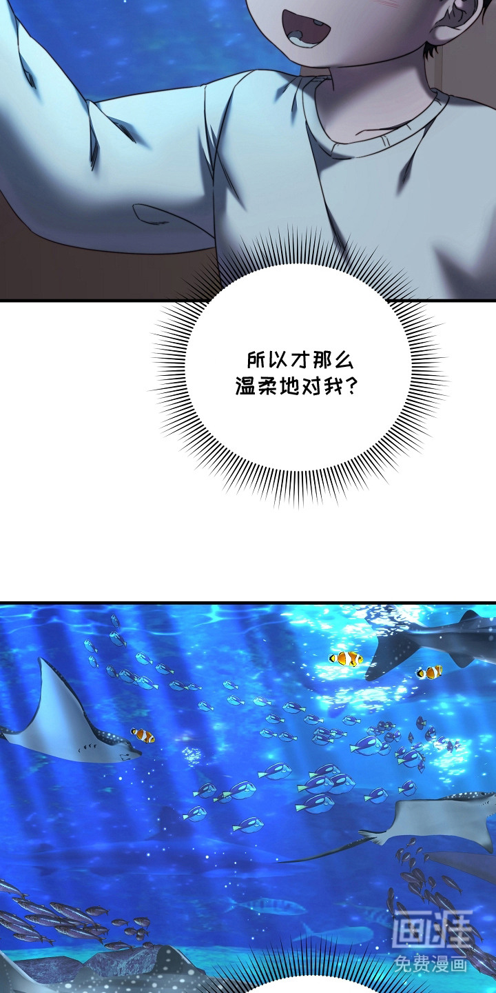 第9话10