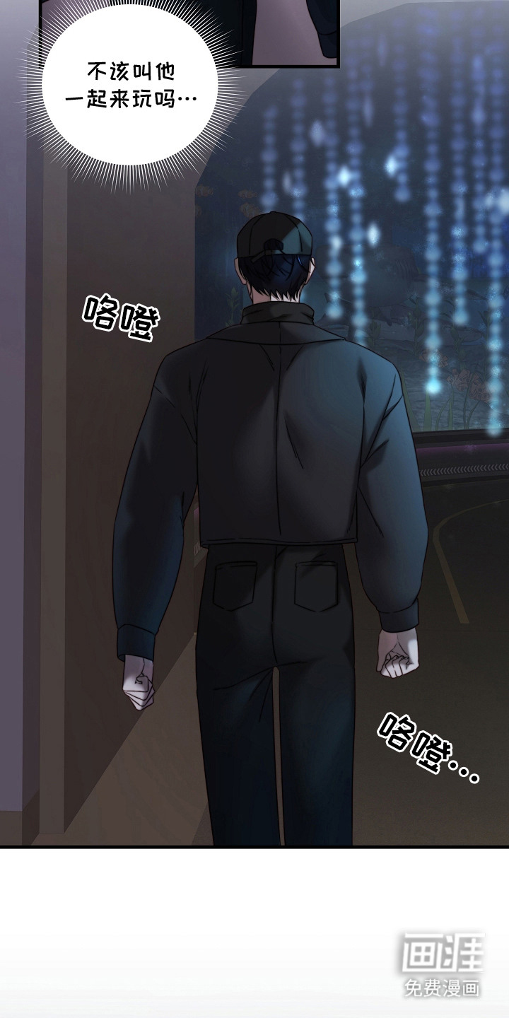 第9话13