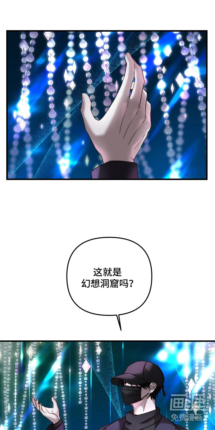 第9话16