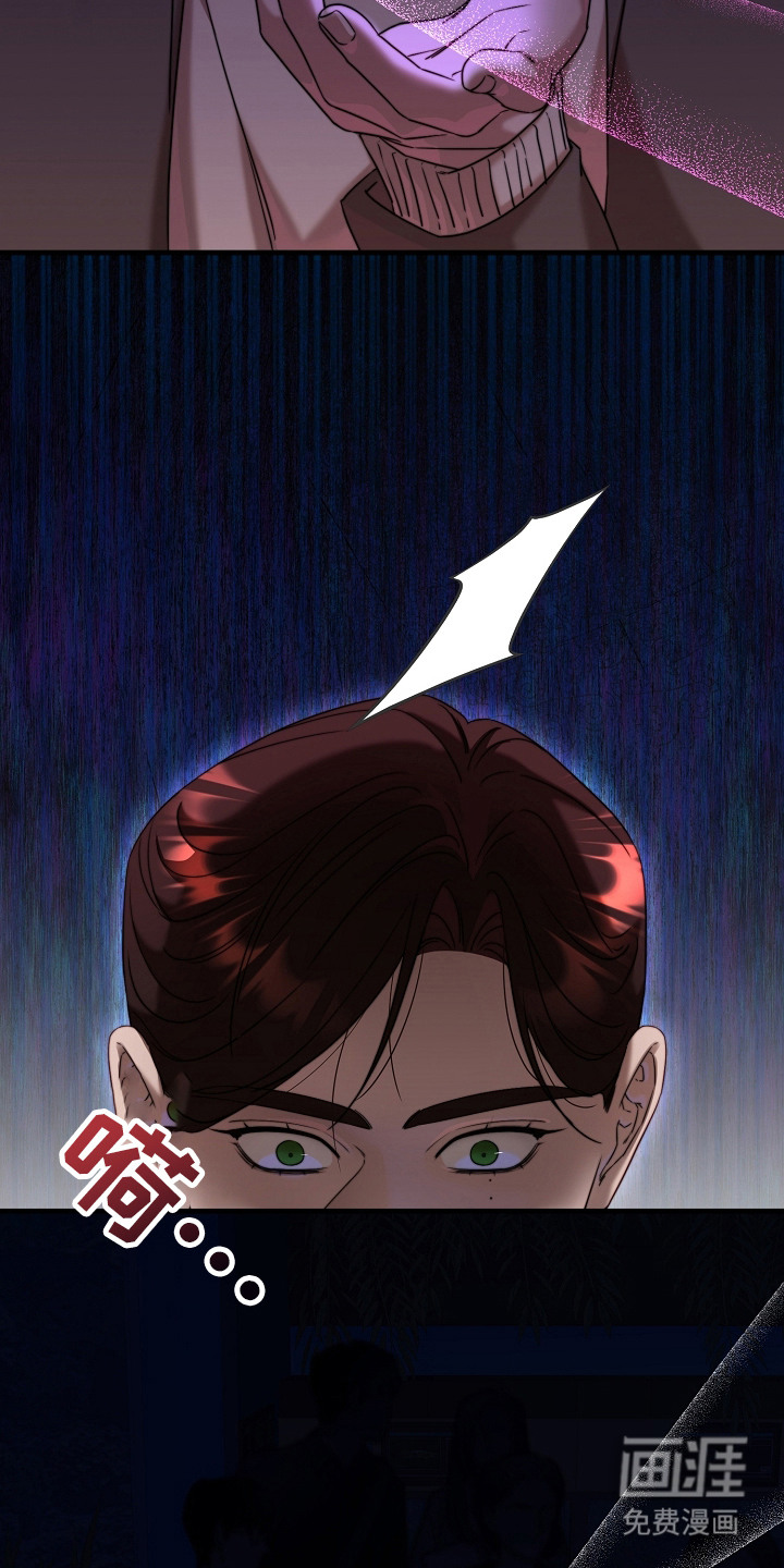 第9话3