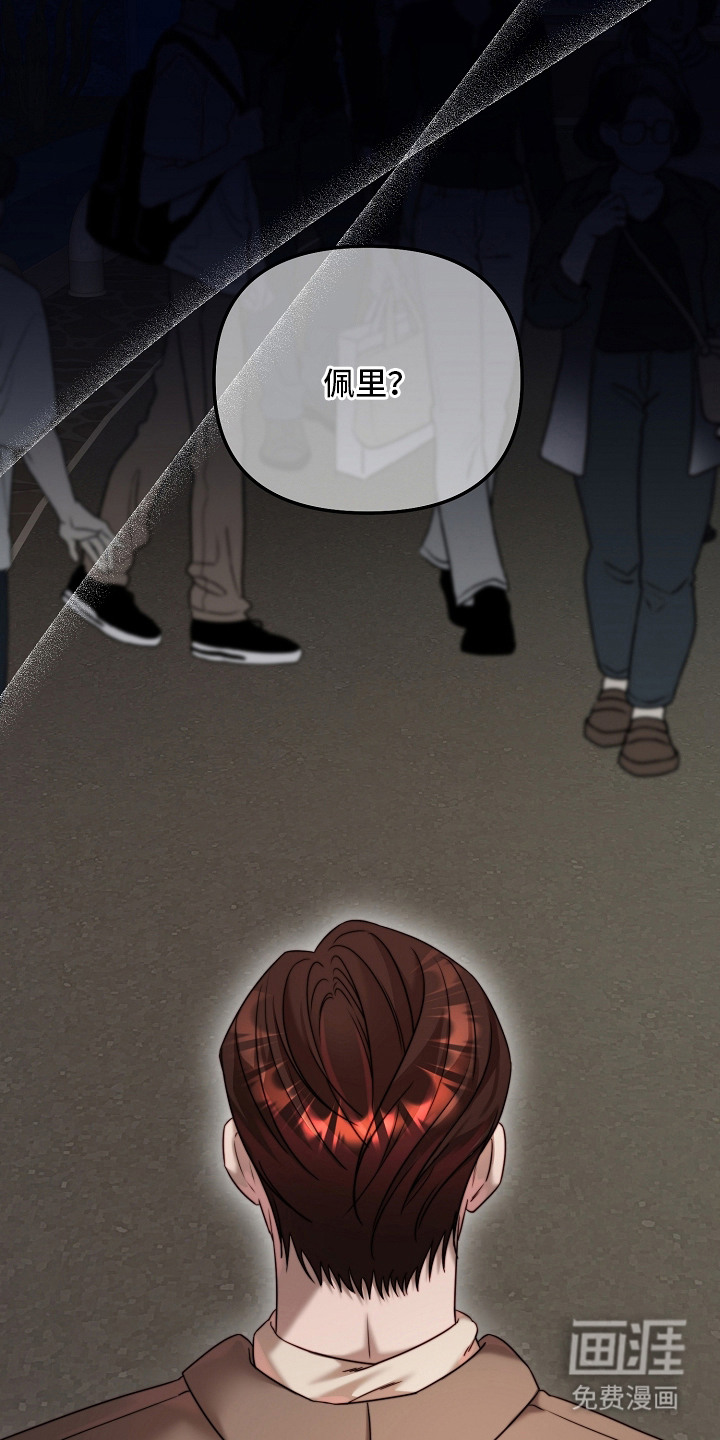 第9话4