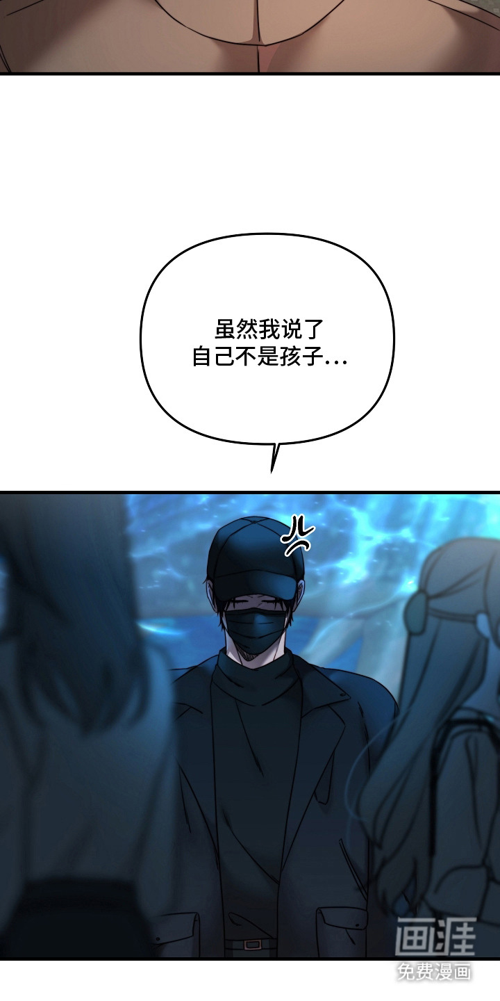 第9话5