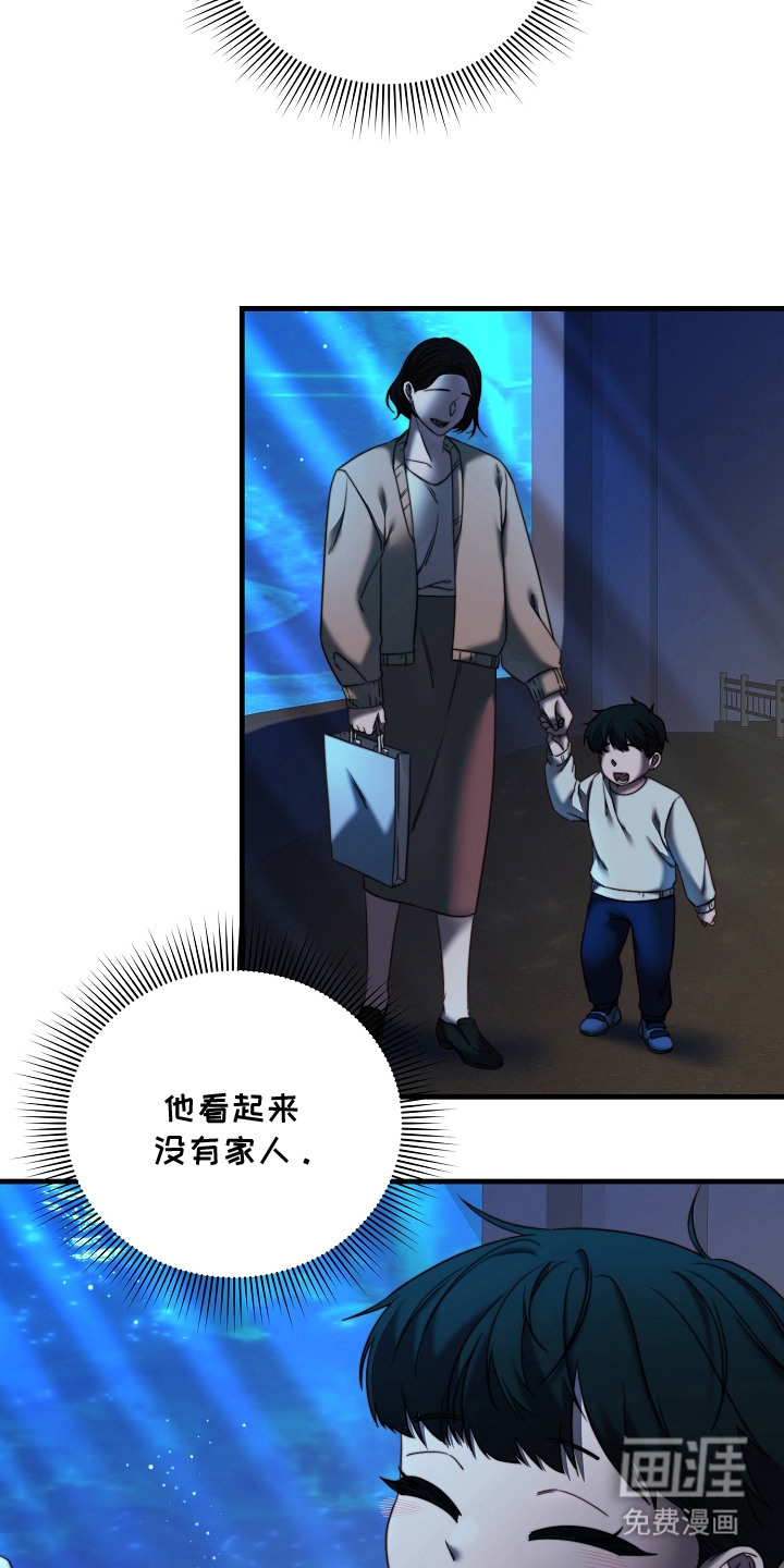 第9话9