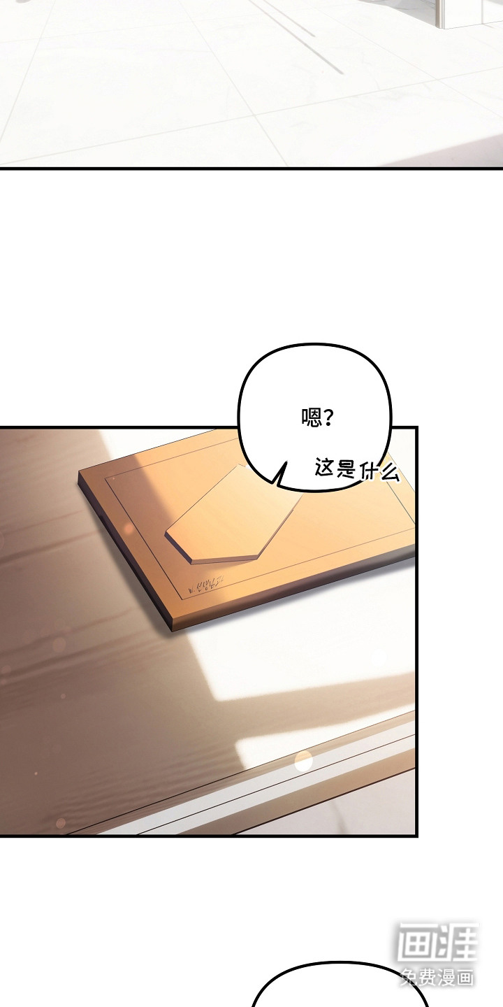 第8话1