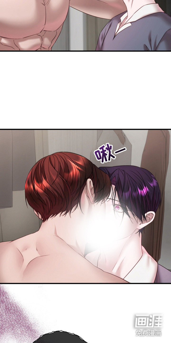 第8话11
