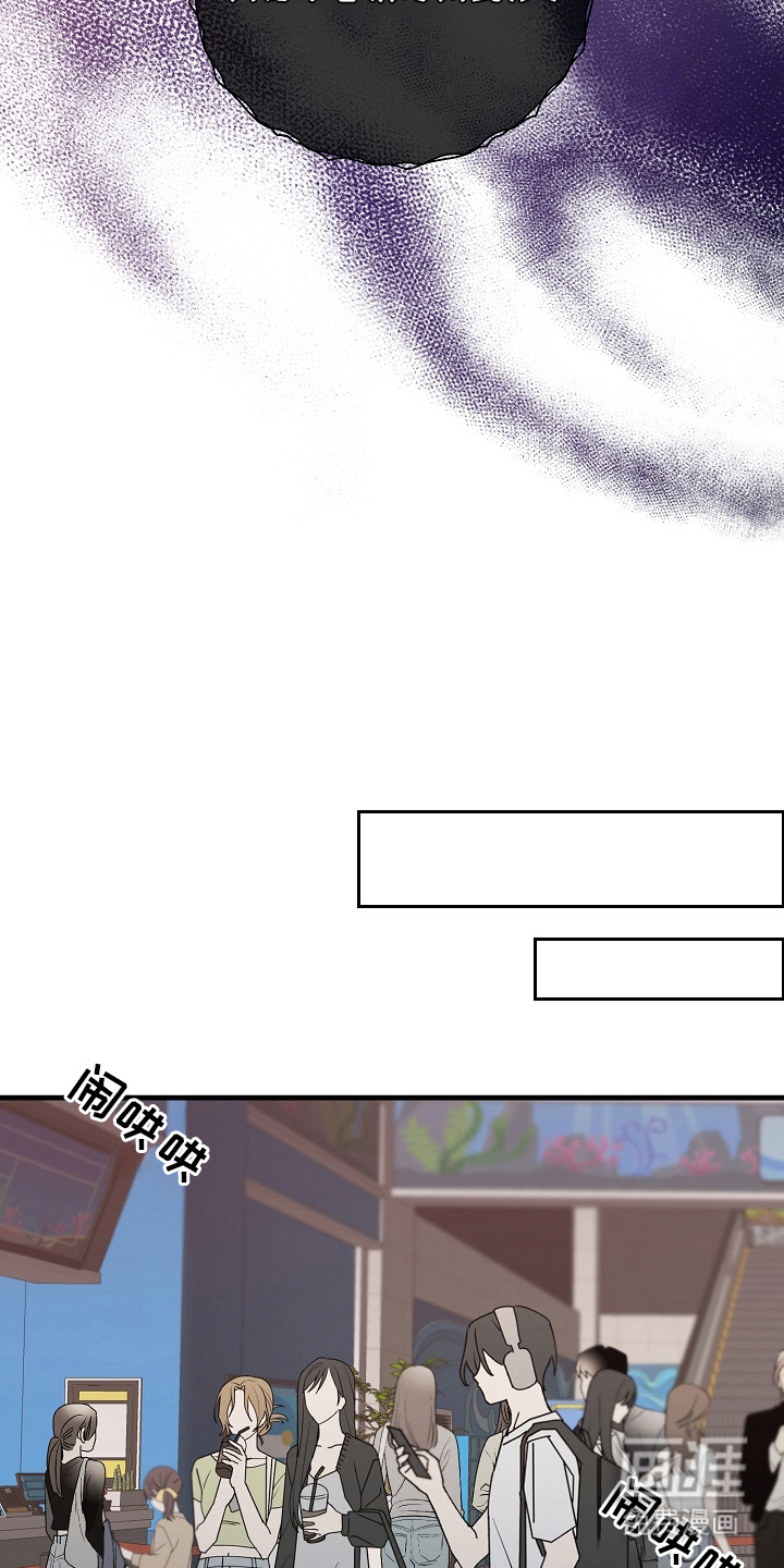 第8话13