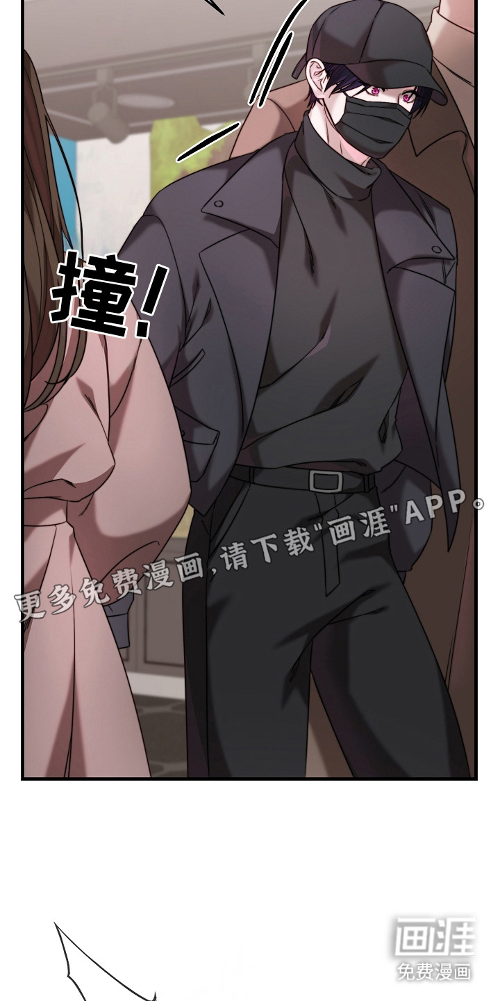 第8话15
