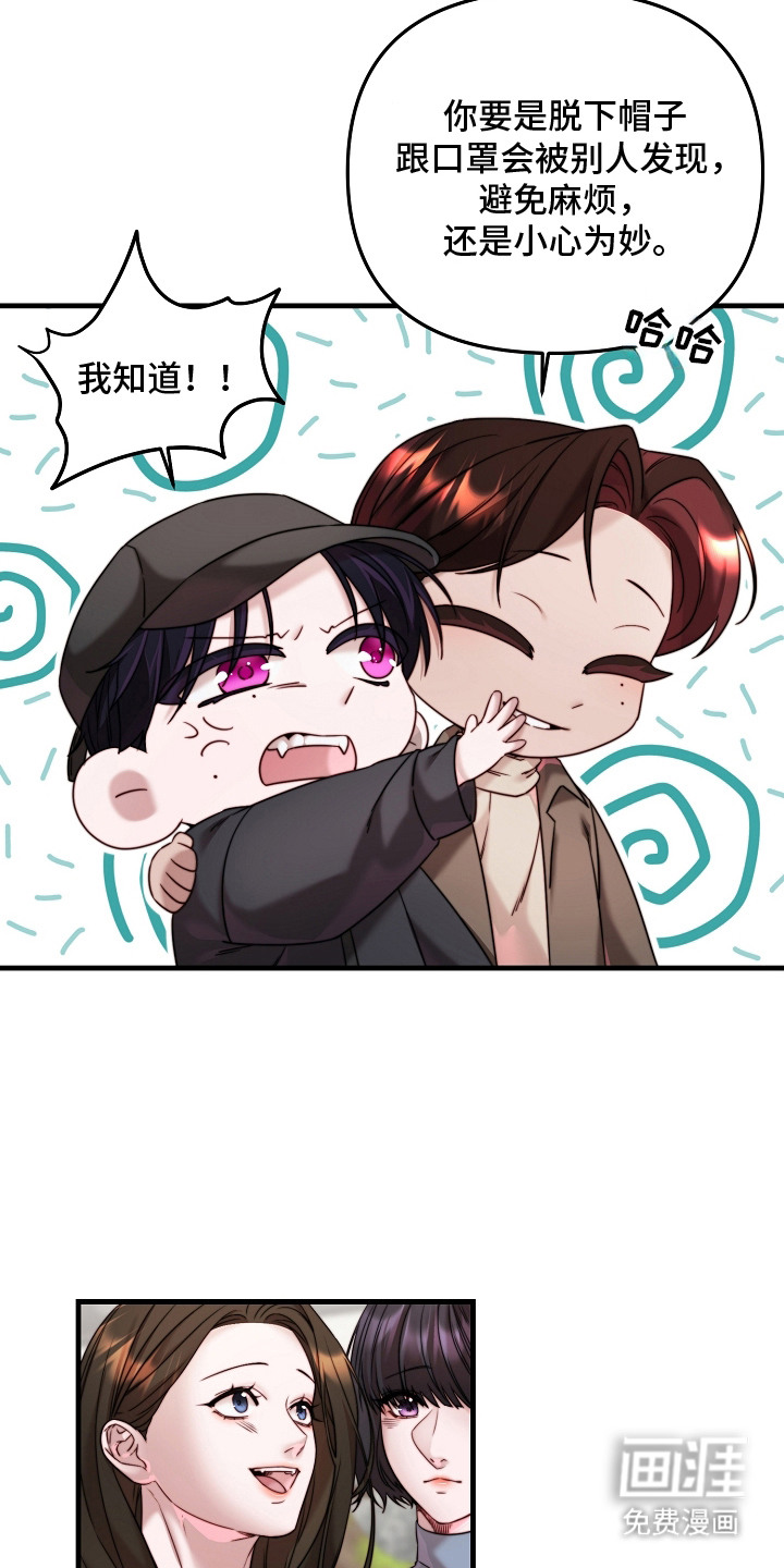 第8话18