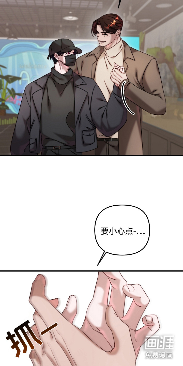 第8话21