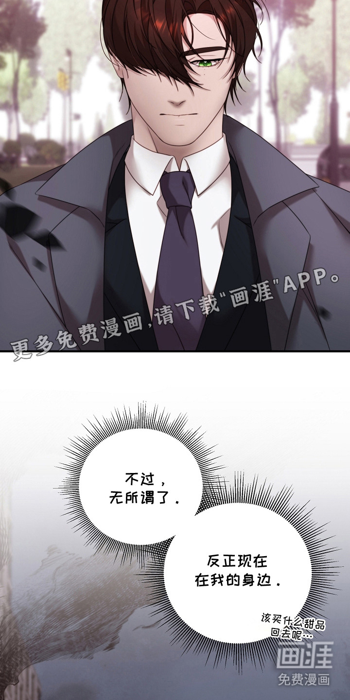第6话12