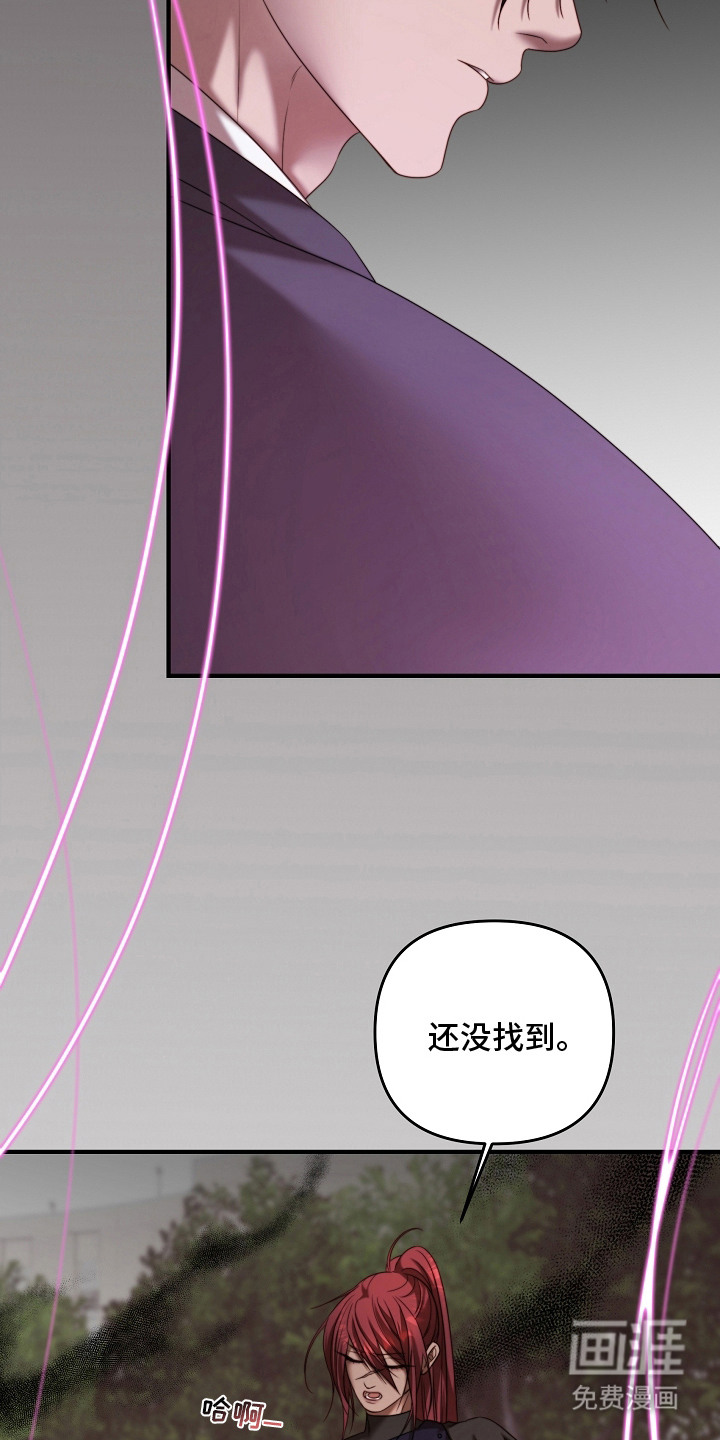 第6话4