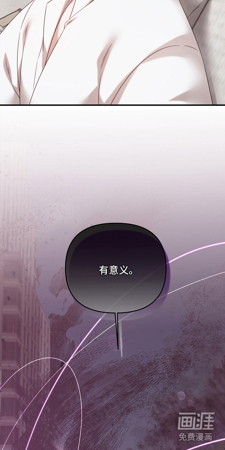 第5话12