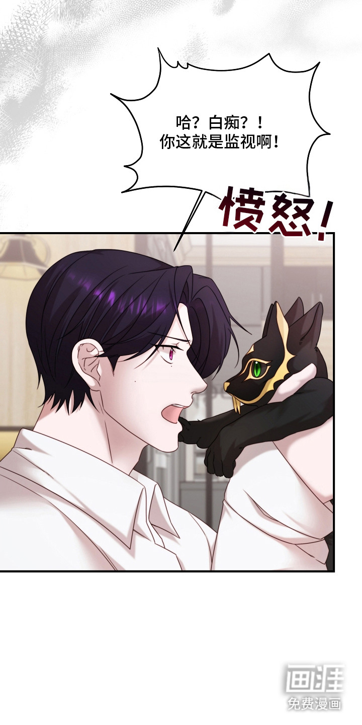 第5话15
