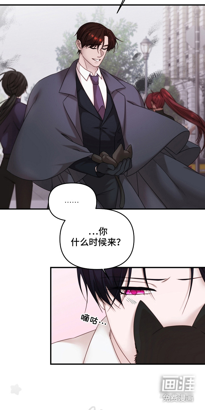 第5话17