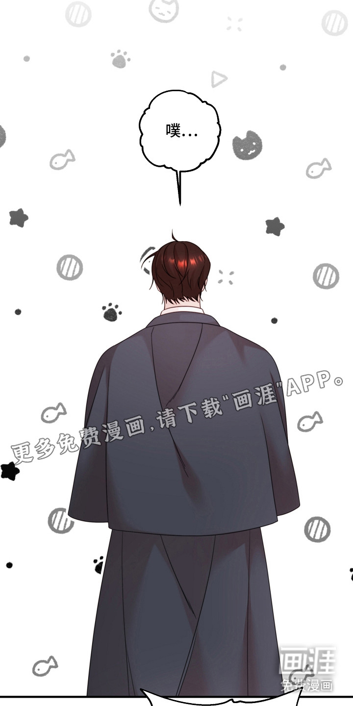 第5话18