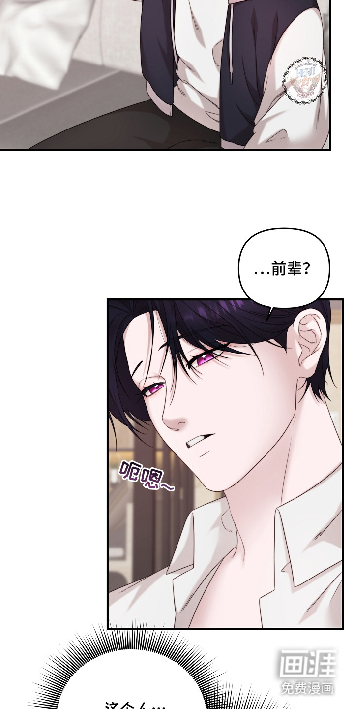 第4话10