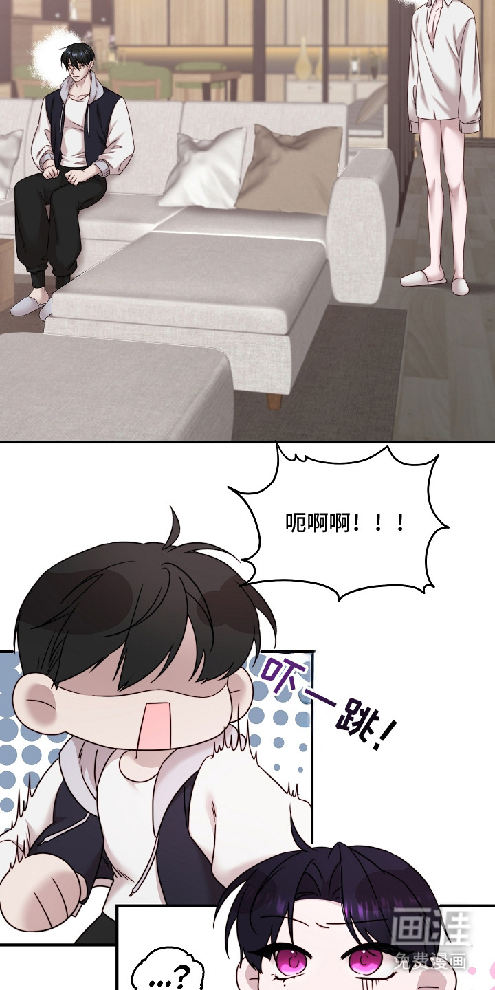 第4话5